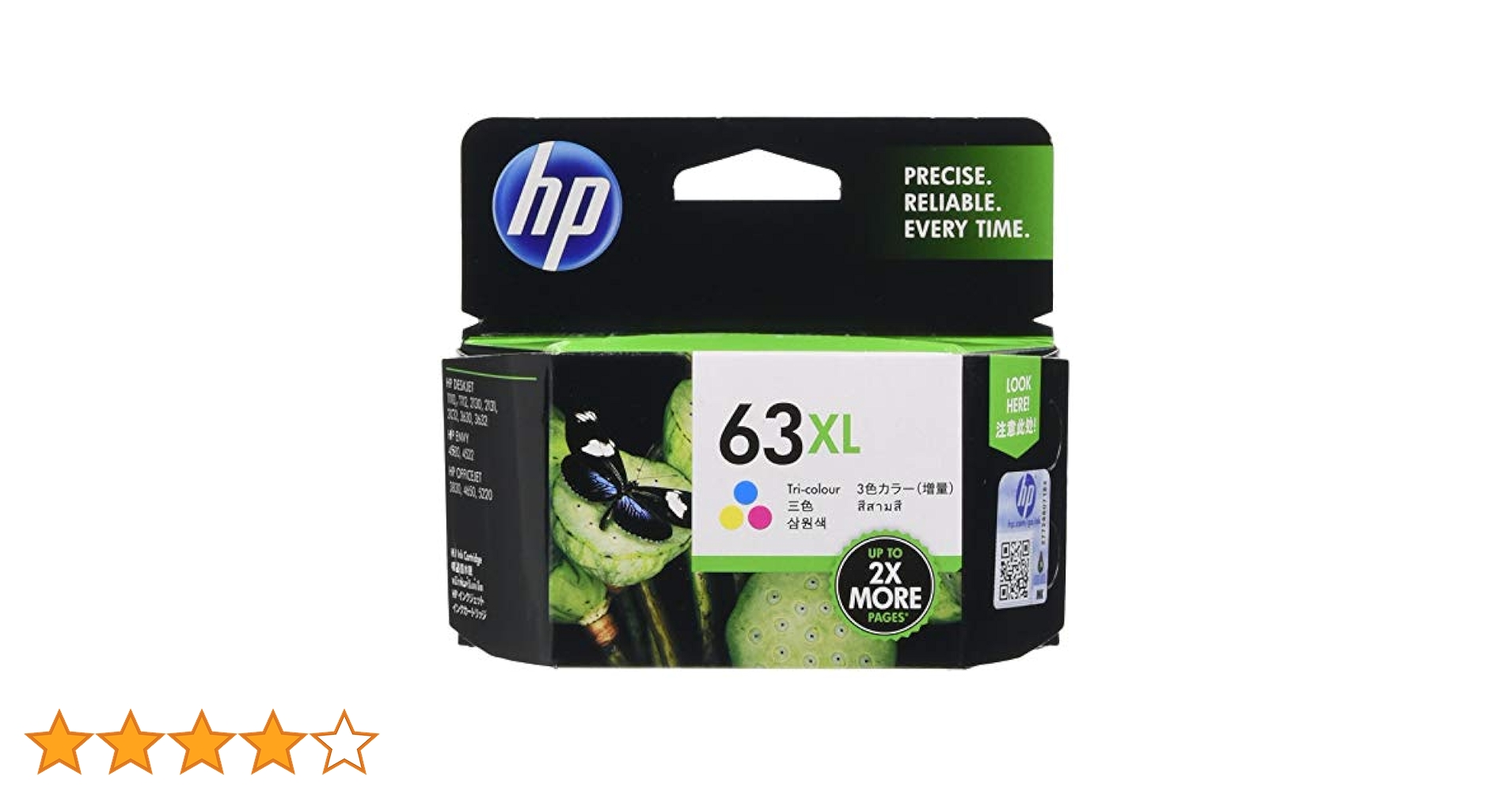 HP62xl 増量　黒4個　カラー2個　【新品・期限内】 Amazon.co.jp: HP 純正インク HP62XL 黒(増量)2個 : パソコン